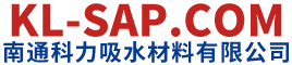 制砂機(jī)公司響應(yīng)式網(wǎng)站模板